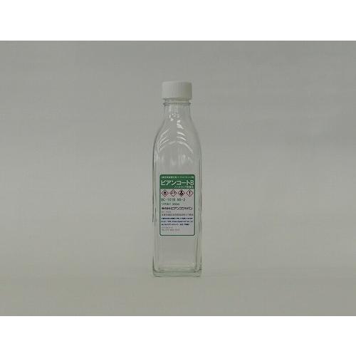 ノンスリップ性強化ビアンコートB_NS2 ツヤ有 UV対策有 300ml BIANCO [BC-101BNS2UV-300ml] 高性能ガラスコーティング剤