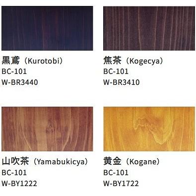 木材用浸透型着色ガラス塗料 ビアンコートW 4L BIANCO [BC-101W-4L] 短時間施工 汚れや退色をシャットアウト_1
