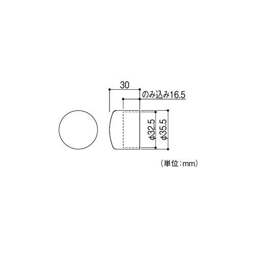 室内用手すり BAUHAUS 32グロス木製エンドキャップ マツ六 [BC-12L] Lオーク 固定には別途接着剤が必要4トン配送 車上渡し 法人様事務所入限定 メーカー直送 |  | 01