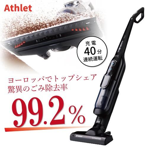 BOSCH コードレス掃除機 BCH6AT18JP サイクロン式 スタンド式 BOSCH コードレス掃除機 BCH6AT18JP サイクロン式 スタンド式