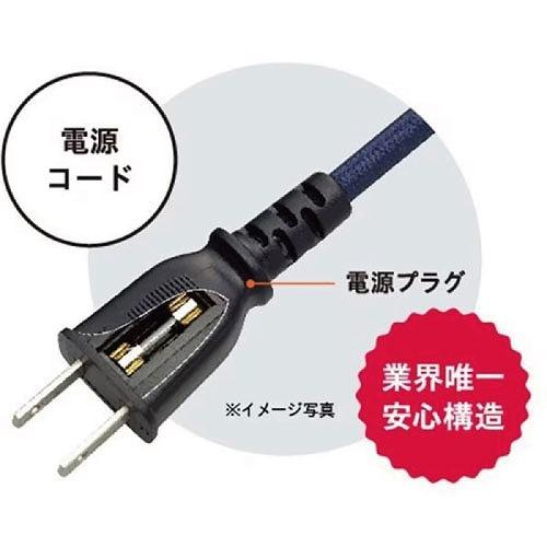 こたつコード メトロ製こたつヒーター3ピン専用 3m AC125V 7A [BC