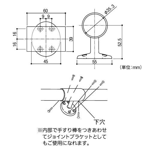 室内用手すり BAUHAUS セレクト 35通しブラケット縦型 マツ六 [BD-06S] シルバー4トン配送 車上渡し 法人様事務所入限定 メーカー直送 超PayPay祭 |  | 01