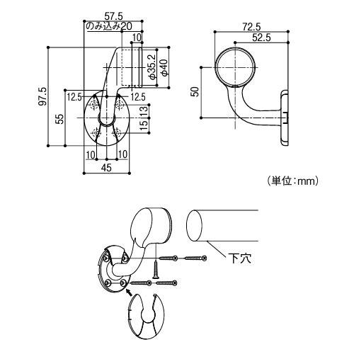 室内用手すり BAUHAUS セレクト 35横受エンドブラケットカバー付左用 マツ六 [BD-10LB] ブラウン4トン配送 車上渡し 法人様事務所入限定 メーカー直送 |  | 01
