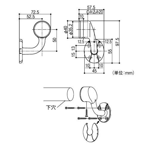 室内用手すり BAUHAUS セレクト 35横受エンドブラケットカバー付右用 マツ六 [BD-10RG] ゴールド4トン配送 車上渡し 法人様事務所入限定 メーカー直送 |  | 01