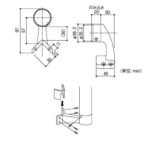 室内用手すり BAUHAUS セレクト 35出隅ブラケットカバー付 マツ六 [BD-14B] ブラウン 横向き使用可能 4トン配送 車上渡し 法人様事務所入限定 メーカー直送 |  | 01