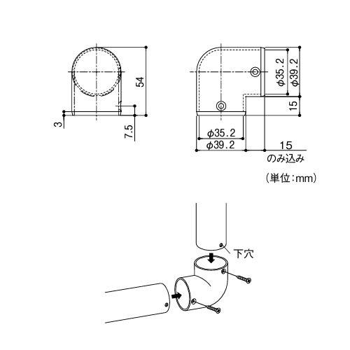 室内用手すり BAUHAUS セレクト 35Lコーナー マツ六 [BD-19G] ゴールド4トン配送 車上渡し 法人様事務所入限定 メーカー直送 超PayPay祭 |  | 01