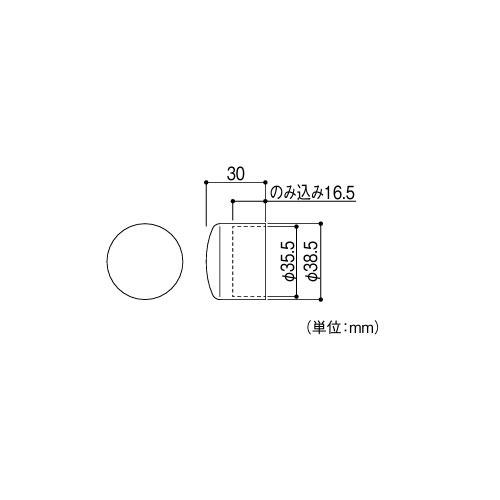 室内用手すり BAUHAUS 35木製エンドキャップ マツ六 [BD-19MB] Mブラウン 固定には別途接着剤が必要4トン配送 車上渡し 法人様事務所入限定 メーカー直送 |  | 01