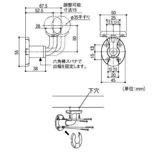 室内用手すり BAUHAUS セレクト 35出幅調整ブラケットカバー付 マツ六 [BD-41B] ブラウン4トン配送 車上渡し 法人様事務所入限定 メーカー直送 |  | 01