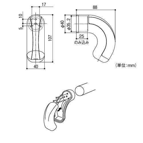室内用手すり BAUHAUS セレクト 35BFエンドキャップ マツ六 [BD-42G] ゴールド4トン配送 車上渡し 法人様事務所入限定 メーカー直送 |  | 01