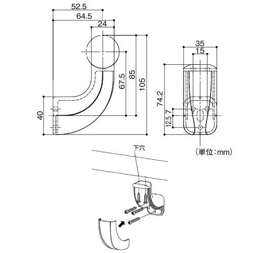 室内用手すり BAUHAUS セレクト 35ブラケット横型Nカバー付 マツ六 [BD-54G] ゴールド おしゃれ 高級感4トン配送 車上渡し 法人様事務所入限定 メーカー直送 |  | 01