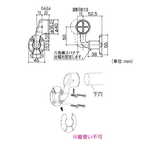 室内用手すり BAUHAUS セレクト 35出幅調整エンドブラケットカバー付 マツ六 [BD-66LB] ブラウン 縦不可4トン配送 車上渡し 法人様事務所入限定 メーカー直送 |  | 01