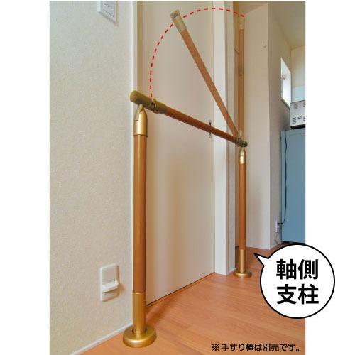 室内用手すり 室内用手すり遮断機式軸側支柱 木製タイプ マツ六 [BDE-38BC] クリア＋ブラウン 4トン配送 車上渡し 法人様事務所入限定 メーカー直送 |  | 02