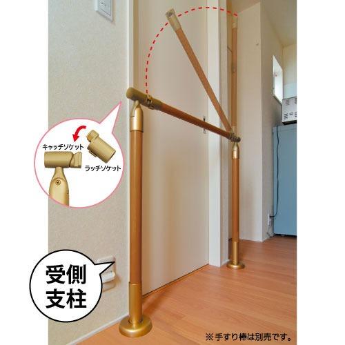 室内用手すり BAUHAUS 室内用手すり遮断機式受側支柱 木製 マツ六 [BDE-39BMB] Mブラウン＋ブラウン 4トン配送 車上渡し 法人様事務所入限定 メーカー直送 |  | 02