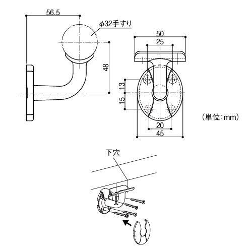 室内用手すり BAUHAUS セレクト 32ブラケット横型カバー付 マツ六 [BE-01G] ゴールド4トン配送 車上渡し 法人様事務所入限定 メーカー直送 |  | 01