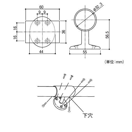 室内用手すり BAUHAUS セレクト 32通しブラケット縦型 マツ六 [BE-06B] ブラウン4トン配送 車上渡し 法人様事務所入限定 メーカー直送 超PayPay祭 |  | 01