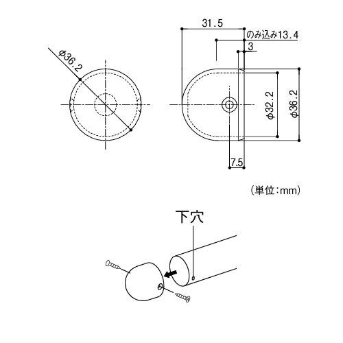室内用手すり BAUHAUS セレクト 32エンドキャップ マツ六 [BE-11B] ブラウン4トン配送 車上渡し 法人様事務所入限定 メーカー直送 |  | 01
