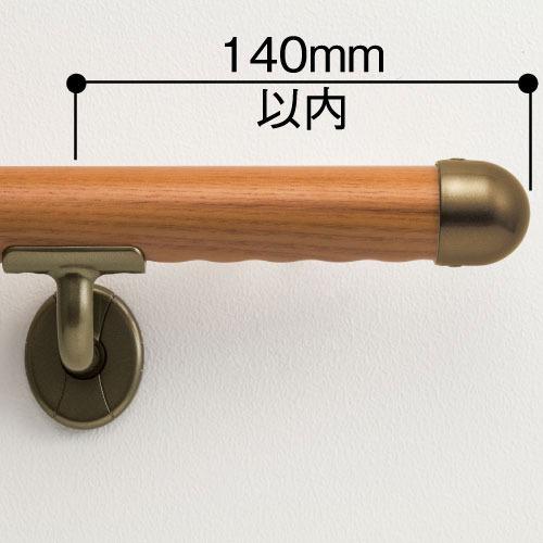 室内用手すり BAUHAUS セレクト 32エンドキャップ マツ六 [BE-11G] ゴールド4トン配送 車上渡し 法人様事務所入限定 メーカー直送 |  | 02