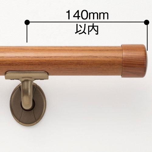 室内用手すり BAUHAUS 32木製エンドキャップ マツ六 [BE-19MO] Mオーク 固定には別途接着剤が必要4トン配送 車上渡し 法人様事務所入限定 メーカー直送 |  | 02