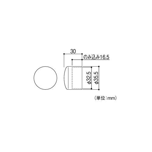 室内用手すり BAUHAUS 32木製エンドキャップ マツ六 [BE-19W] ホワイト 固定には別途接着剤が必要4トン配送 車上渡し 法人様事務所入限定 メーカー直送 |  | 01