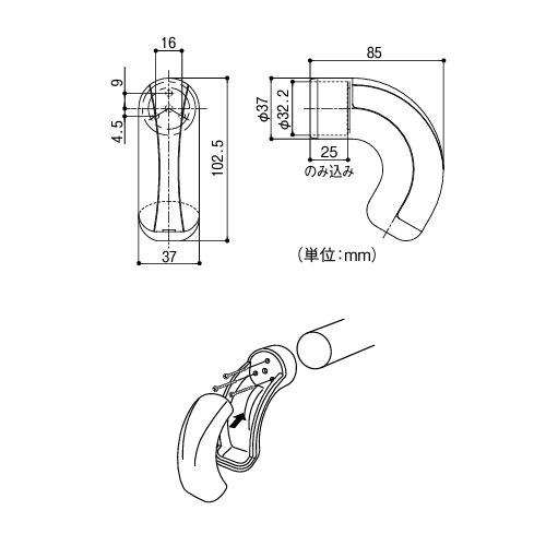 室内用手すり BAUHAUS セレクト 32BFエンドキャップ マツ六 [BE-42B] ブラウン4トン配送 車上渡し 法人様事務所入限定 メーカー直送 |  | 01