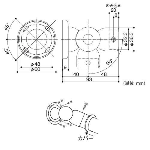 室内用手すり BAUHAUS セレクト 32自在ソケット マツ六 [BE-43G] ゴールド4トン配送 車上渡し 法人様事務所入限定 メーカー直送 |  | 01