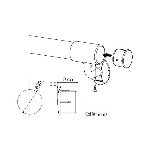 室内用手すり BAUHAUS 32樹脂キャップ マツ六 [BE-53G] ゴールド4トン配送 車上渡し 法人様事務所入限定 メーカー直送 |  | 01