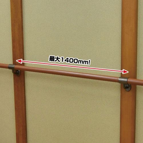室内用手すり BAUHAUS 32ロングスパン1400 ディンプル付 4m マツ六 [BE-624C] φ32×4000mm 木目クリア 4トン配送 車上渡し 法人様事務所入限定 メーカー直送 |  | 01