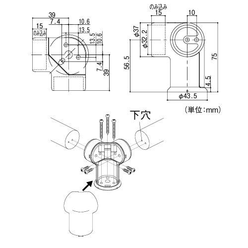 室内用手すり BAUHAUS セレクト 32コーナーブラケット金属カバー付 マツ六 [BE-68G] ゴールド4トン配送 車上渡し 法人様事務所入限定 メーカー直送 |  | 01