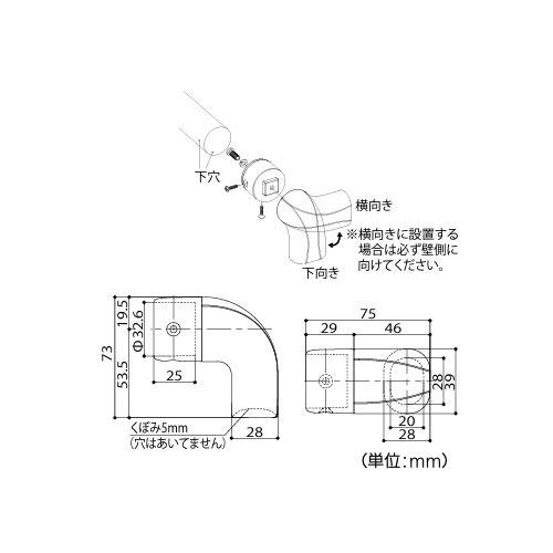 室内用手すり BAUHAUS セレクト 32Rエンドキャップ マツ六 [BE-70S] シルバー4トン配送 車上渡し 法人様事務所入限定 メーカー直送 |  | 01