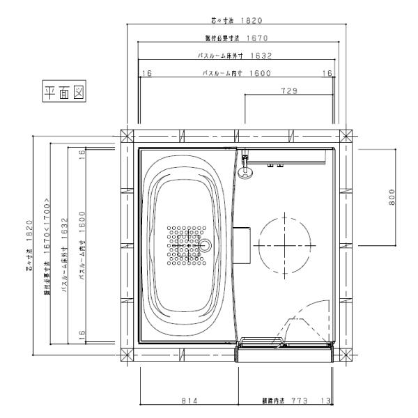 システムバス　BEVAS　ビバス　パナソニック　お風呂　1616サイズ　戸建て　ベースプラン　リフォーム　ユニットバス　メーカー直送