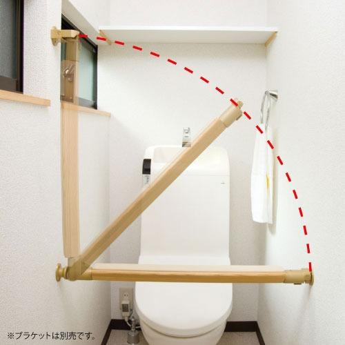 トイレ用手すり BAUHAUS トイレ肘置き手すり棒 マツ六 [BF-09MB] Mブラウン 遮断機式ブラケット別売4トン配送 車上渡し 法人様事務所入限定 メーカー直送 |  | 02