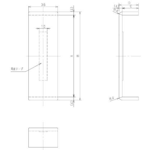 室内用手すり BAUHAUS ベースプレート用木製エンドカバー 真壁用 100mm用 マツ六 [BH-22C] クリア 4トン配送 車上渡し 法人様事務所入限定 メーカー直送 |  | 02