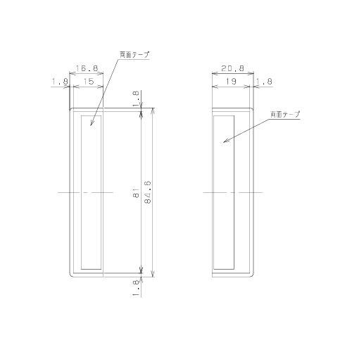 室内用手すり BAUHAUS PCベースエンドコーナー 80mm用 マツ六 [BH-33C] クリア ベースプレートの端部に4トン配送 車上渡し 法人様事務所入限定 メーカー直送 |  | 02