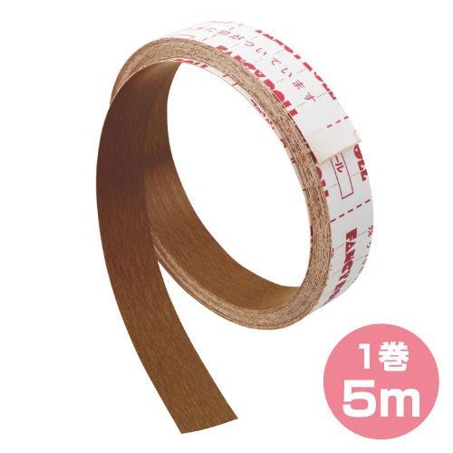 室内用手すり BAUHAUS 木製ベースプレート用木口シール 80・120mm用 マツ六 [BH-35MO] Mオーク4トン配送 車上渡し 法人様事務所入限定 メーカー直送 超PayPay祭 |  | 02