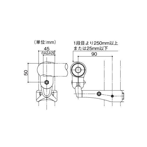 屋外用手すり BAUHAUS フリーRレール 支柱付エンドブラケット マツ六 [BJ-102DB] ダークブロンズ 4トン配送 車上渡し 法人様事務所入限定 メーカー直送 |  | 01