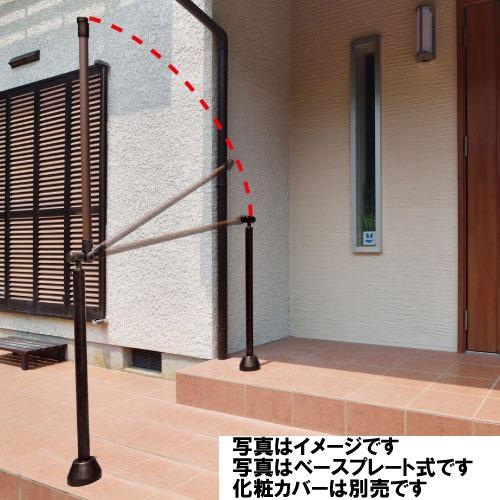 屋外用手すり BAUHAUS フリーRレール 遮断機式軸側埋め込み式支柱 マツ六 [BJ-106DB] ダークブロンズ 4トン配送 車上渡し 法人様事務所入限定 メーカー直送 |  | 02