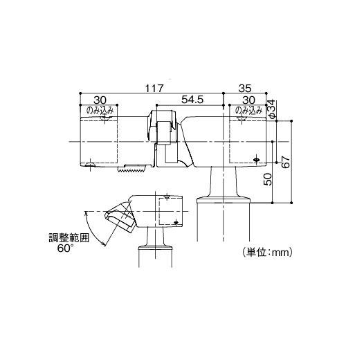 屋外用手すり BAUHAUS フリーRレール 遮断機式受側埋め込み式支柱 マツ六 [BJ-109DB] ダークブロンズ 4トン配送 車上渡し 法人様事務所入限定 メーカー直送 |  | 01