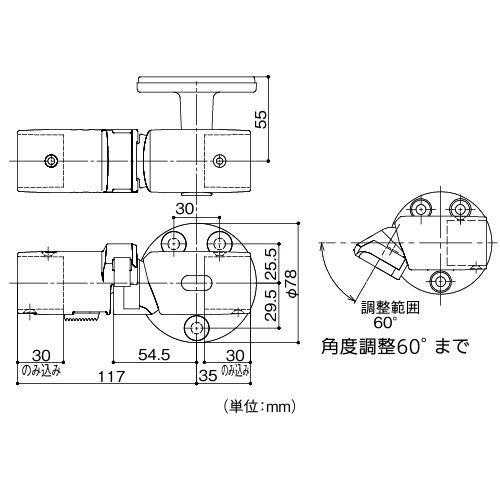 屋外用手すり BAUHAUS フリーRレール 遮断機式受側壁付ブラケット マツ六 [BJ-112DB] ダークブロンズ 4トン配送 車上渡し 法人様事務所入限定 メーカー直送 |  | 01