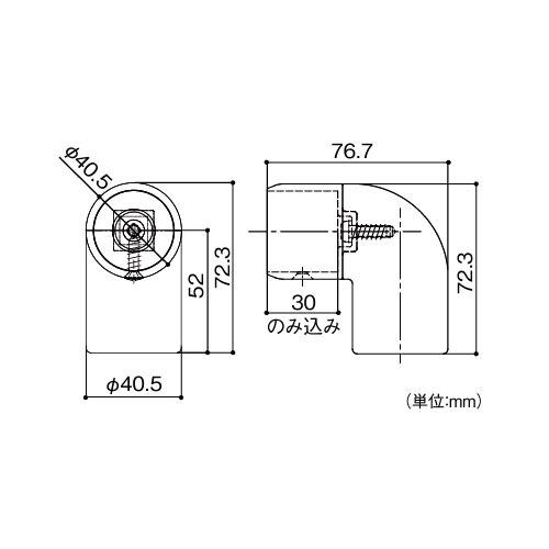 屋外用手すり BAUHAUS フリーRレール RAアルミエンドキャップ マツ六 [BJ-116DB] ダークブロンズ 4トン配送 車上渡し 法人様事務所入限定 メーカー直送 |  | 01
