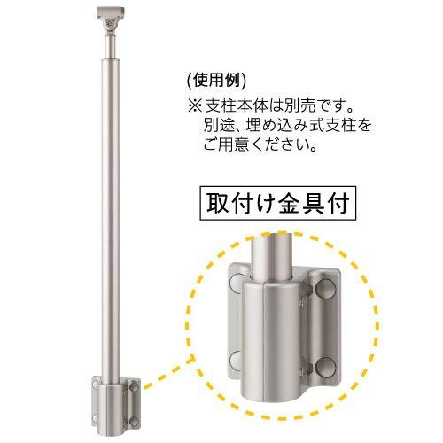 屋外用手すり BAUHAUS フリーRレール 支柱用側面ブラケットN 出幅55mm マツ六 [BJ-128DB] ダークブロンズ 4トン配送 車上渡し 法人様事務所入限定 メーカー直送 |  | 02