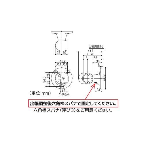 屋外用手すり BAUHAUS フリーRレール エンドブラケットN マツ六 [BJ-129ST] ステンカラー色 4トン配送 車上渡し 法人様事務所入限定 メーカー直送 |  | 01