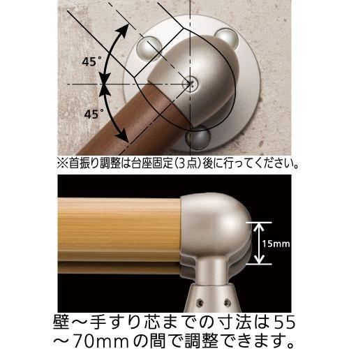 屋外用手すり BAUHAUS フリーRレール エンドブラケットN マツ六 [BJ-129ST] ステンカラー色 4トン配送 車上渡し 法人様事務所入限定 メーカー直送 |  | 02