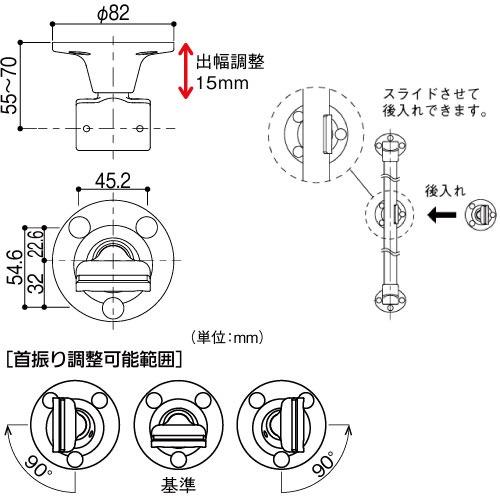 屋外用手すり BAUHAUS フリーRレール 壁付ブラケット縦型 マツ六 [BJ-168DB] ダークブロンズ 4トン配送 車上渡し 法人様事務所入限定 メーカー直送 |  | 01