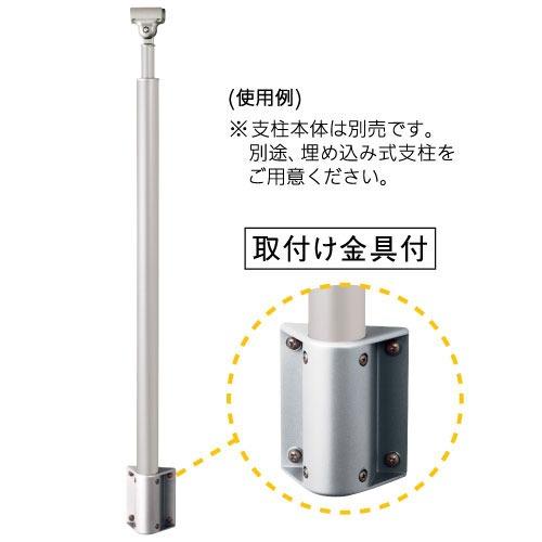 屋外用手すり BAUHAUS フリーRレール 支柱用側面ブラケット 出幅34mm マツ六 [BJ-25ST] ステンカラー色 4トン配送 車上渡し 法人様事務所入限定 メーカー直送 |  | 02