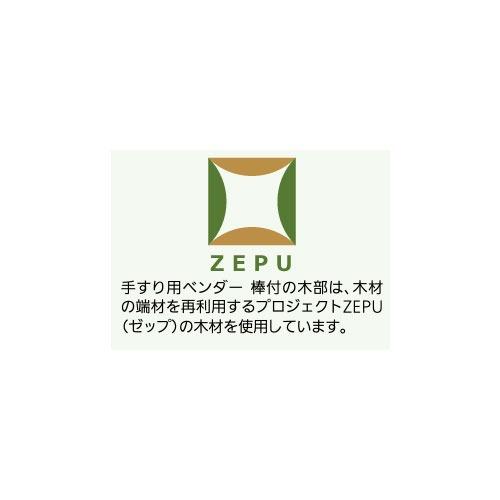 屋外用手すり BAUHAUS フリーRレール 手すり用ベンダー マツ六 [BJ-67W] 手すり棒をきれいに曲げれます 4トン配送 車上渡し 法人様事務所入限定 メーカー直送 |  | 02