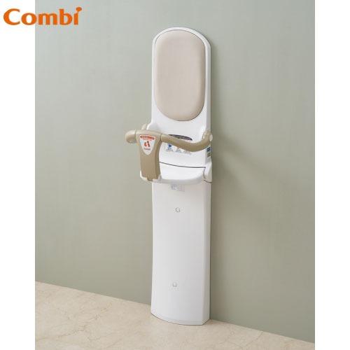 ベビー専用チェア Combi ベビーキープ・スリムF62 コンビウィズ トイレ設備 [BK-F62] クリアホワイト 開時W286×D280×H1150 法人様限定 メーカー直送 | 