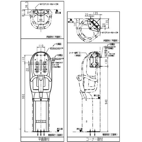 ベビー専用チェア Combi ベビーキープ・フィットF72 コンビウィズ トイレ設備 [BK-F72] クリアホワイト W315×D280×H1150    法人様限定 メーカー直送 |  | 02