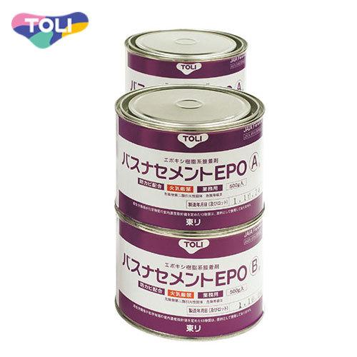 バスナシリーズ・ラバナ専用接着剤 バスナセメントEPO [BNEP-CA] 小セット 1kgパックケース4個入  東リ TOLI メーカー直送 | 