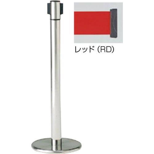 屋内型ベルトリール φ60.5×H877mm カラー:ベルト赤 [BR-091MC(RD)] サンポール 受注生産品 キャンセル不可 納期約1ヶ月 法人限定 メーカー直送 | 