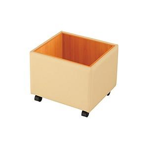 オモイオ omoio 移動型収納 なんでもBOX [BR-NR-BOX] 旧アビーロード品番:FB-01 法人様限定 メーカー直送 | 